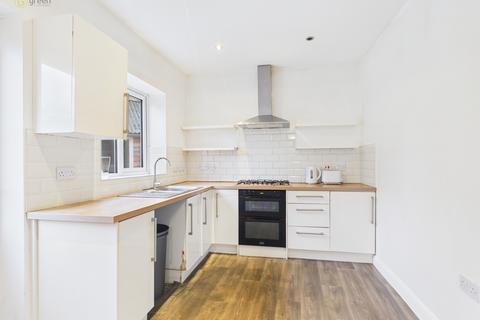 4 bedroom semi-detached house for sale, Birmingham B42