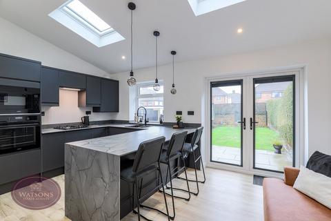 undefined, Western Gardens, Nottingham, NG8