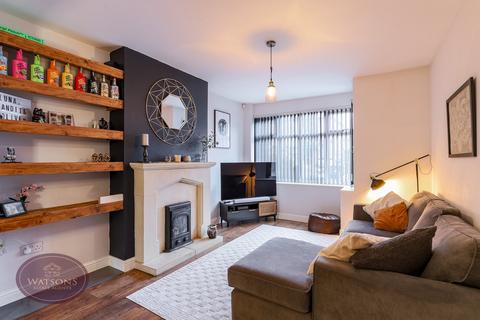 undefined, Western Gardens, Nottingham, NG8