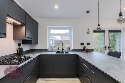 undefined, Western Gardens, Nottingham, NG8