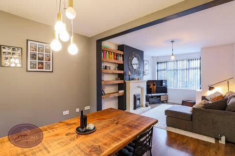 undefined, Western Gardens, Nottingham, NG8