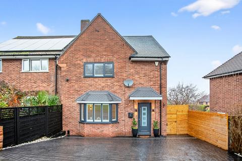 3 bedroom semi-detached house for sale, Partridge Green, London, SE9