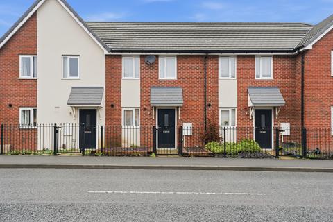 2 bedroom terraced house for sale, Doncaster DN12