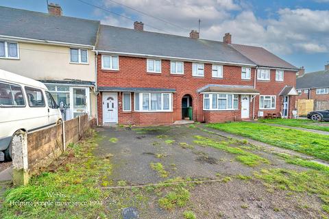 undefined, Cresswell Crescent, Walsall WS3