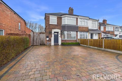 undefined, Coronation Road, Stafford, ST16