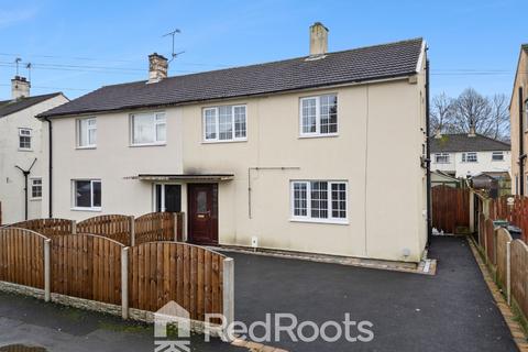 undefined, Doncaster, South Yorkshire DN5