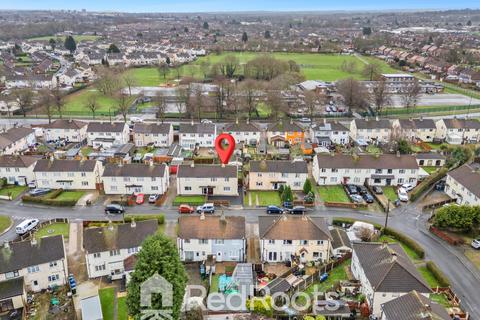 undefined, Doncaster, South Yorkshire DN5