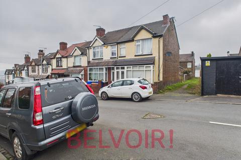 3 bedroom end of terrace house for sale, Norton Avenue, Tunstall, Stoke-on-Trent, ST6