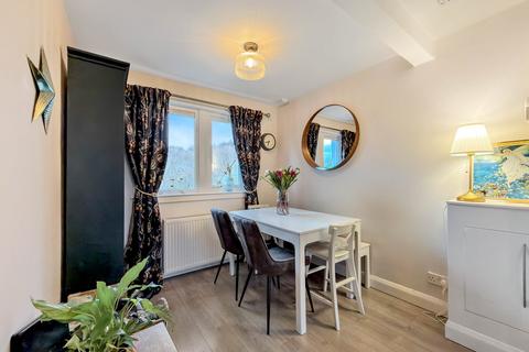 3 bedroom end of terrace house for sale, 6 Lorn Road, Dunbeg, Argyll, PA37 1QG, Dunbeg PA37