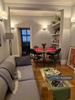undefined, Park Mansions, London, SW8