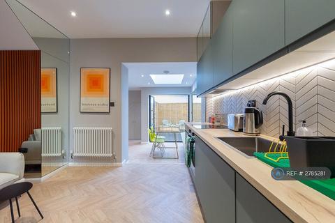 undefined, London, London, SE17