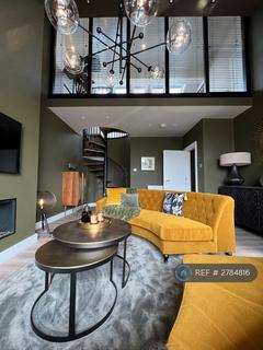 undefined, Strayside, Harrogate, HG1