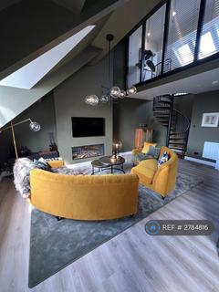 undefined, Strayside, Harrogate, HG1