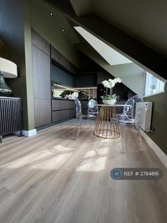 undefined, Strayside, Harrogate, HG1