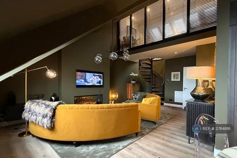 undefined, Strayside, Harrogate, HG1