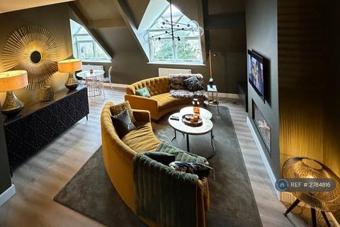 undefined, Strayside, Harrogate, HG1