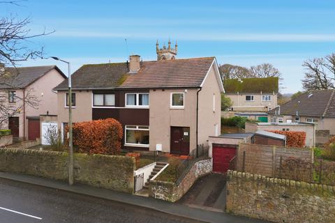 undefined, Kirk Brae, Liberton, Edinburgh, EH16