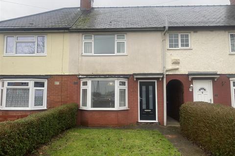 undefined, Grange Road, Goole
