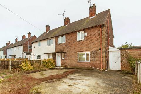 3 bedroom semi-detached house for sale, Mansfield Road, Skegby, NG17