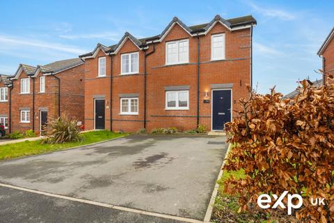3 bedroom semi-detached house for sale, White Ash Road, Alfreton DE55