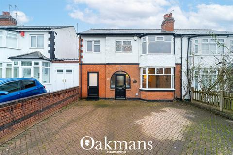 undefined, Balden Road, Harborne, Birmingham, West Midlands, B32