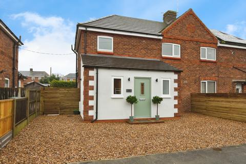 undefined, Hillside Estate, Sleaford, NG34