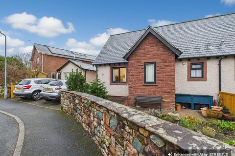 undefined, Battlebarrow, Appleby-In-Westmorland CA16