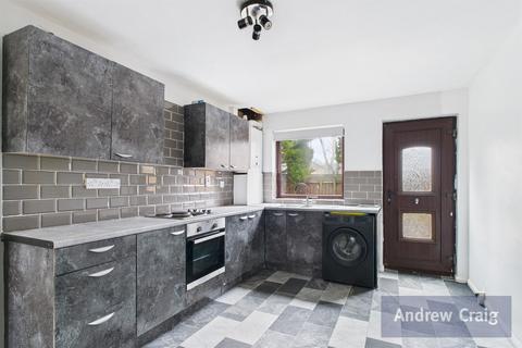 3 bedroom terraced house for sale, Kirkdale Court, South Shields