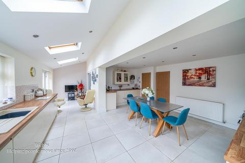 undefined, Hilton Lane, Great Wyrley, Walsall WS6