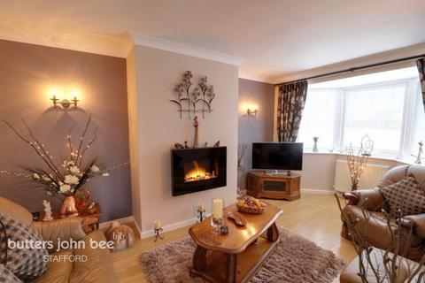 undefined, Holmcroft Road, Stafford, ST16 1JB