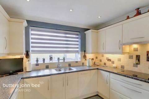 undefined, Holmcroft Road, Stafford, ST16 1JB
