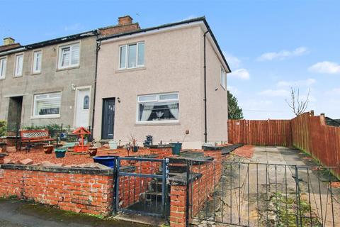 undefined, Brookbank Terrace, Carluke