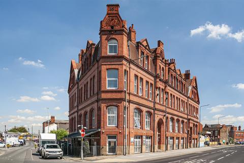 undefined, Railway Buildings, Goole