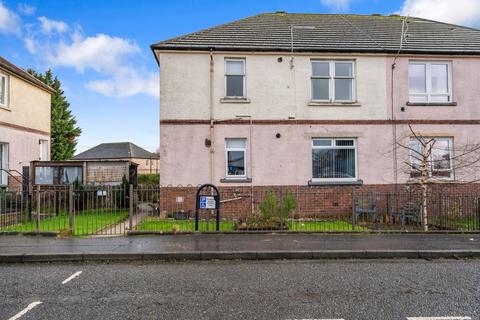 undefined, Crownest Loan, Stenhousemuir, Larbert, FK5