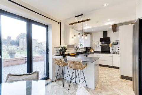 undefined, Fraser Road, Nottingham NG4