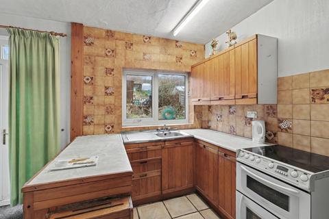 2 bedroom end of terrace house for sale, Caldercliffe Road, Huddersfield, West Yorkshire, HD4