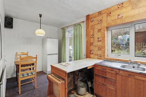 2 bedroom end of terrace house for sale, Caldercliffe Road, Huddersfield, West Yorkshire, HD4