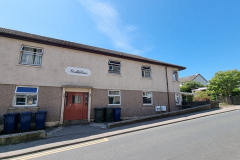 undefined, Strathblane, 5 William Street, Dunoon, Argyll, PA23