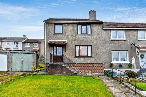 Arnbrae Road, Kilsyth, G65