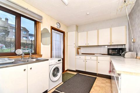 3 bedroom end of terrace house for sale, Arnbrae Road, Kilsyth, G65