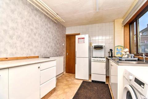 3 bedroom end of terrace house for sale, Arnbrae Road, Kilsyth, G65