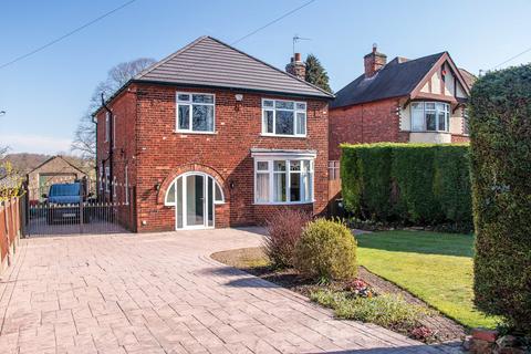 undefined, Nottingham Road, Nuthall, Nottingham, NG16