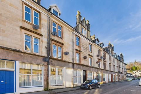 undefined, 2G Burnbank Terrace, Breadalbane Street, Oban, PA34 5PB