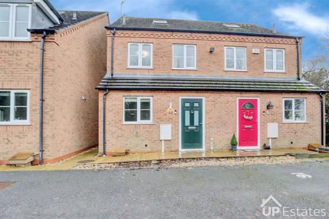 3 bedroom semi-detached house for sale, Keys Hill, Baddesley Ensor, Atherstone