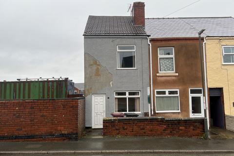 undefined, Chesterfield S42