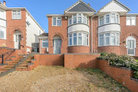 3 bedroom semi-detached house for sale, Oak Park Road, Stourbridge, DY8 5YE
