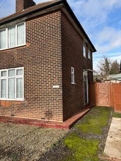 undefined, Goresbrook Road, Dagenham