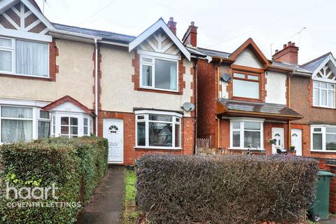 undefined, Ansty Road, Walsgrave