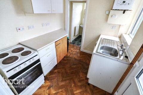 undefined, Ansty Road, Walsgrave
