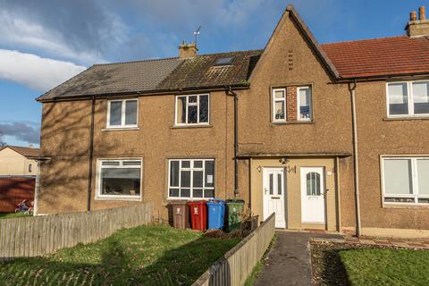 undefined, Broomage Avenue, Larbert FK5